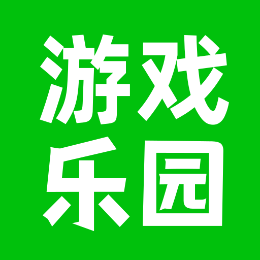 4388游戏盒app