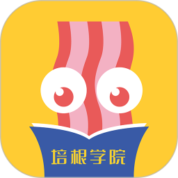 培根家长app