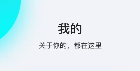 飞行卡网贷app版本大全