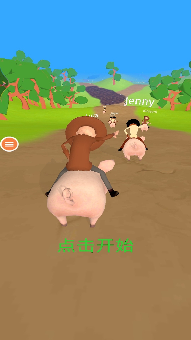 跳一跳小猪游戏