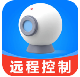 手机监控远程助手安卓版