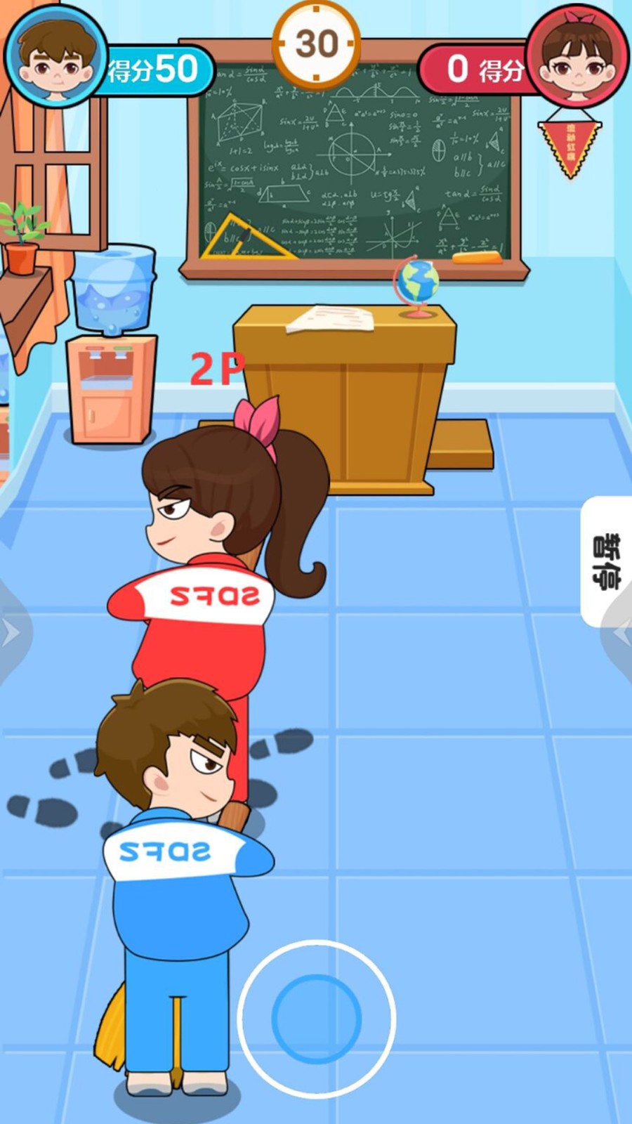 图2