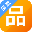 人品贷借款app