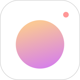 颜相机app
