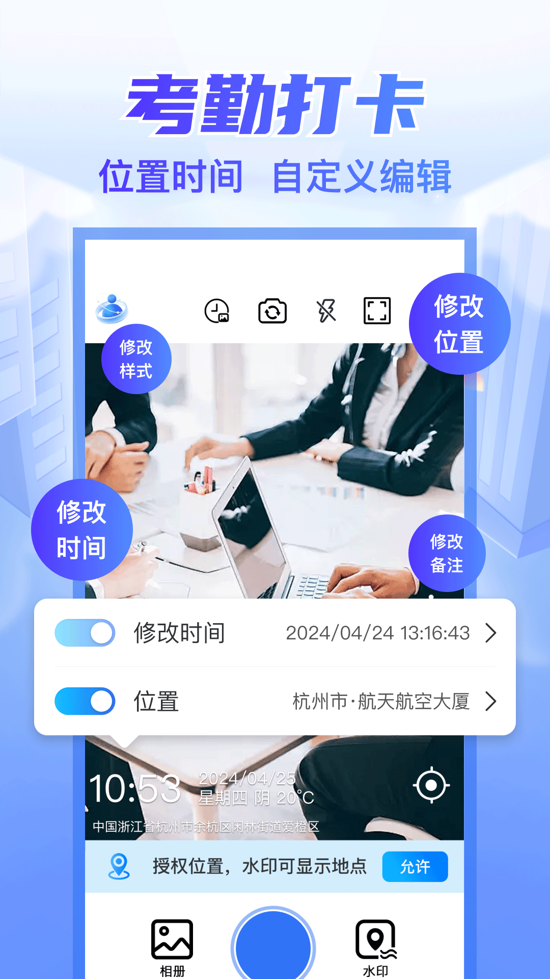 图1