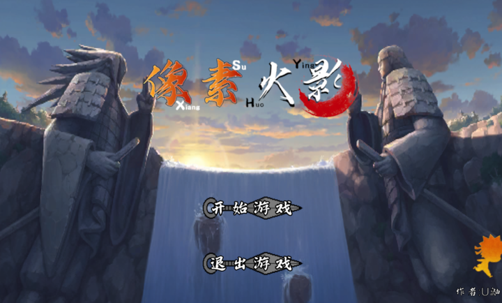 图3
