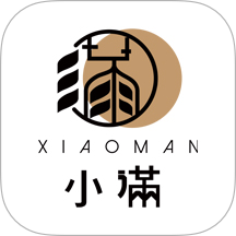 小满最新版