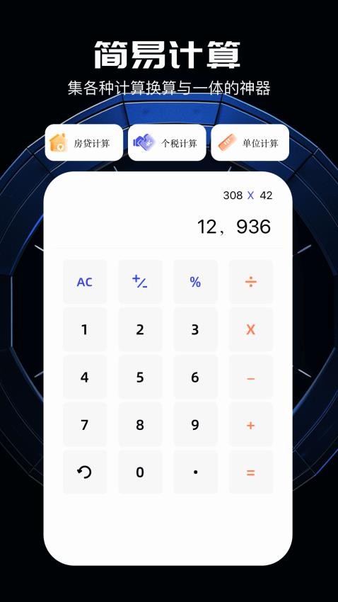 图1