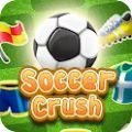 足球消消除（Soccer Crush）