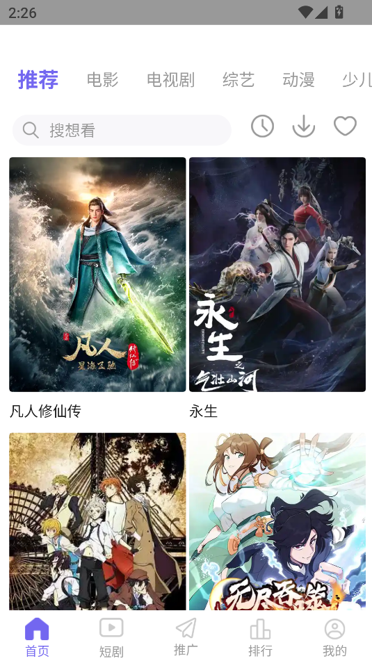 图1