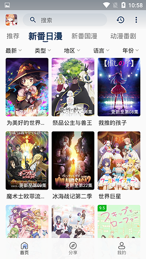 图1