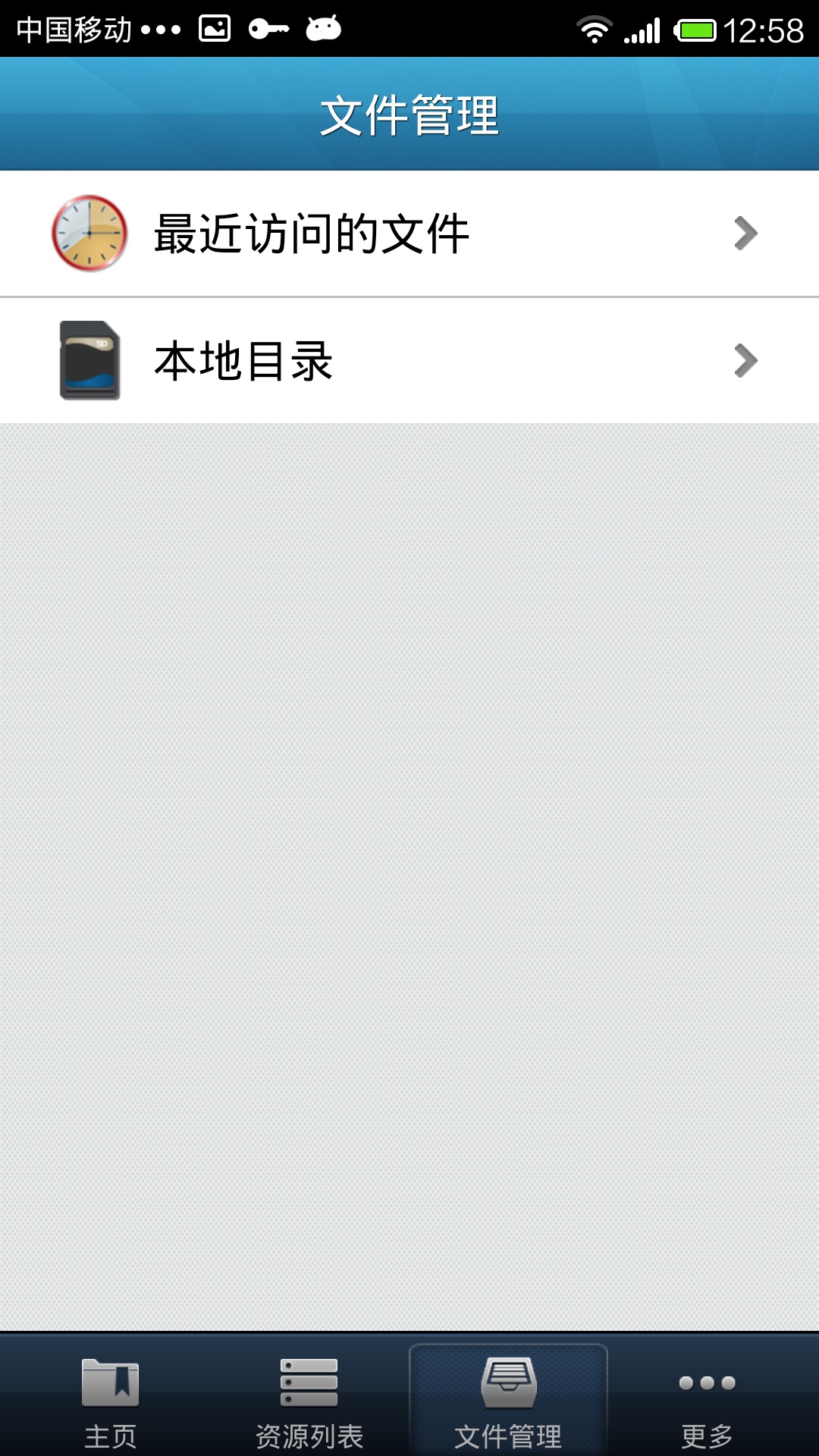 图1