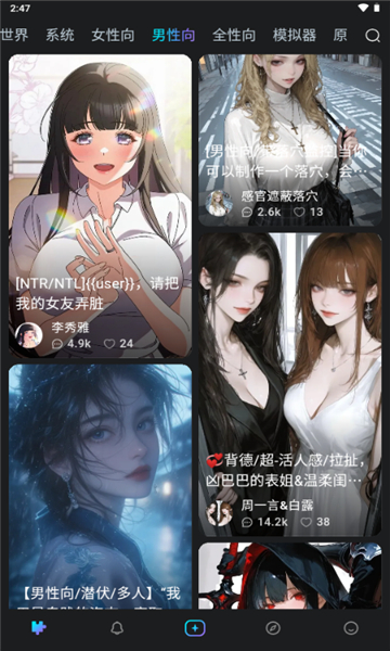图1