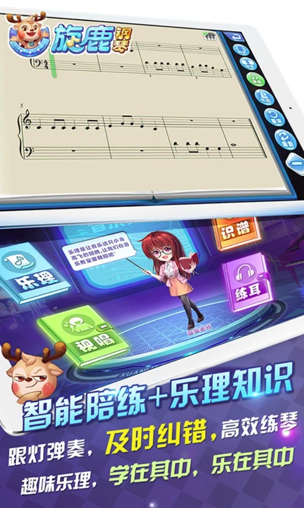 图4