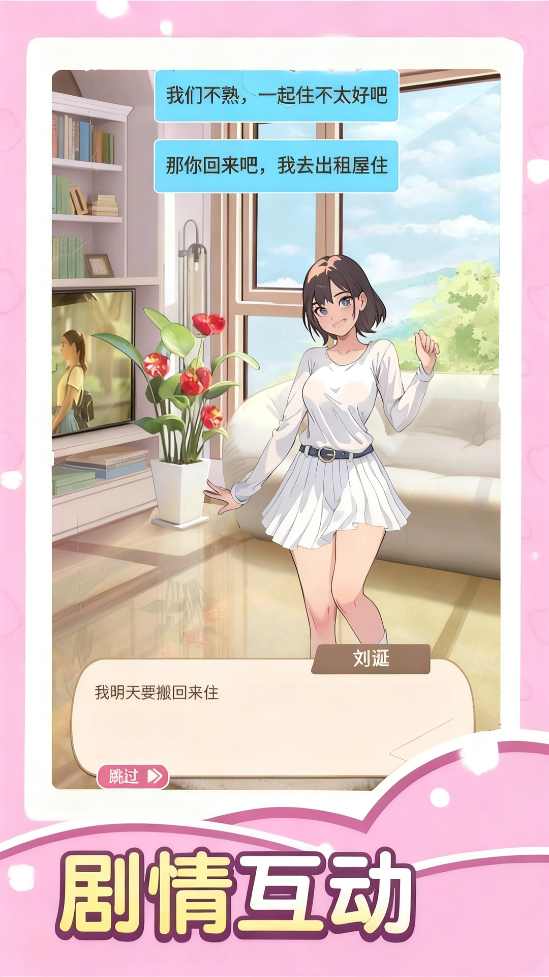 图1