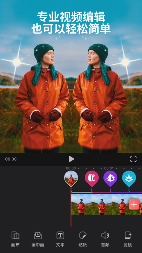 图3