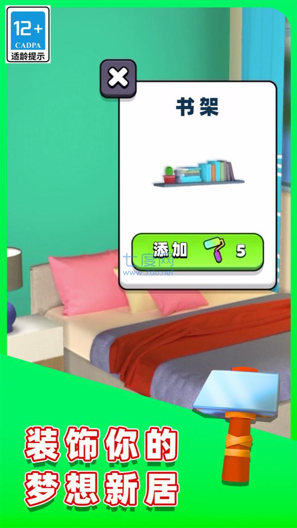 图1