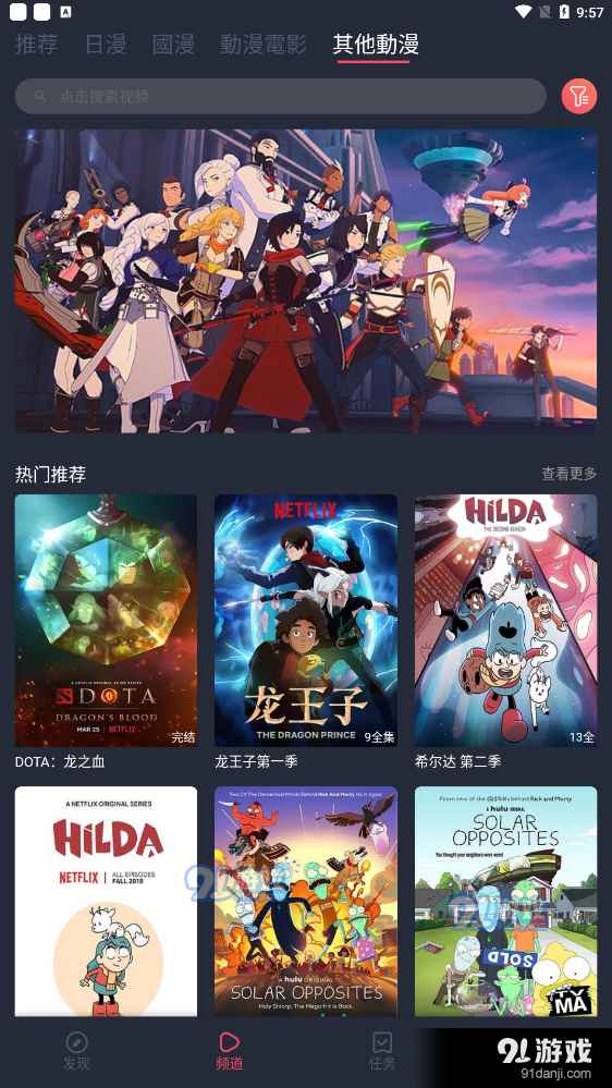 图4
