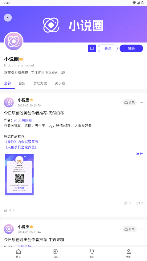 图5