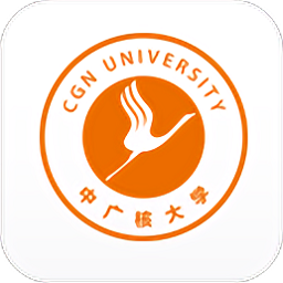 中广核大学app