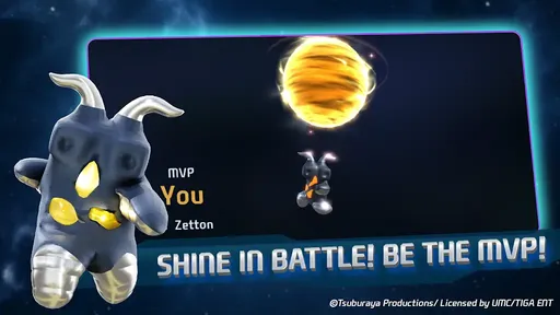 Ultraman Rumble 4中文版