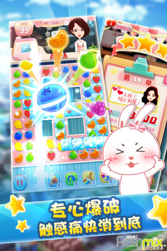 图2