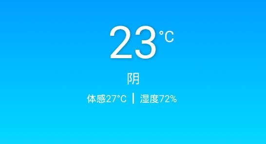 卫星云图版本合集