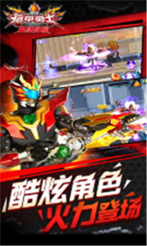图2