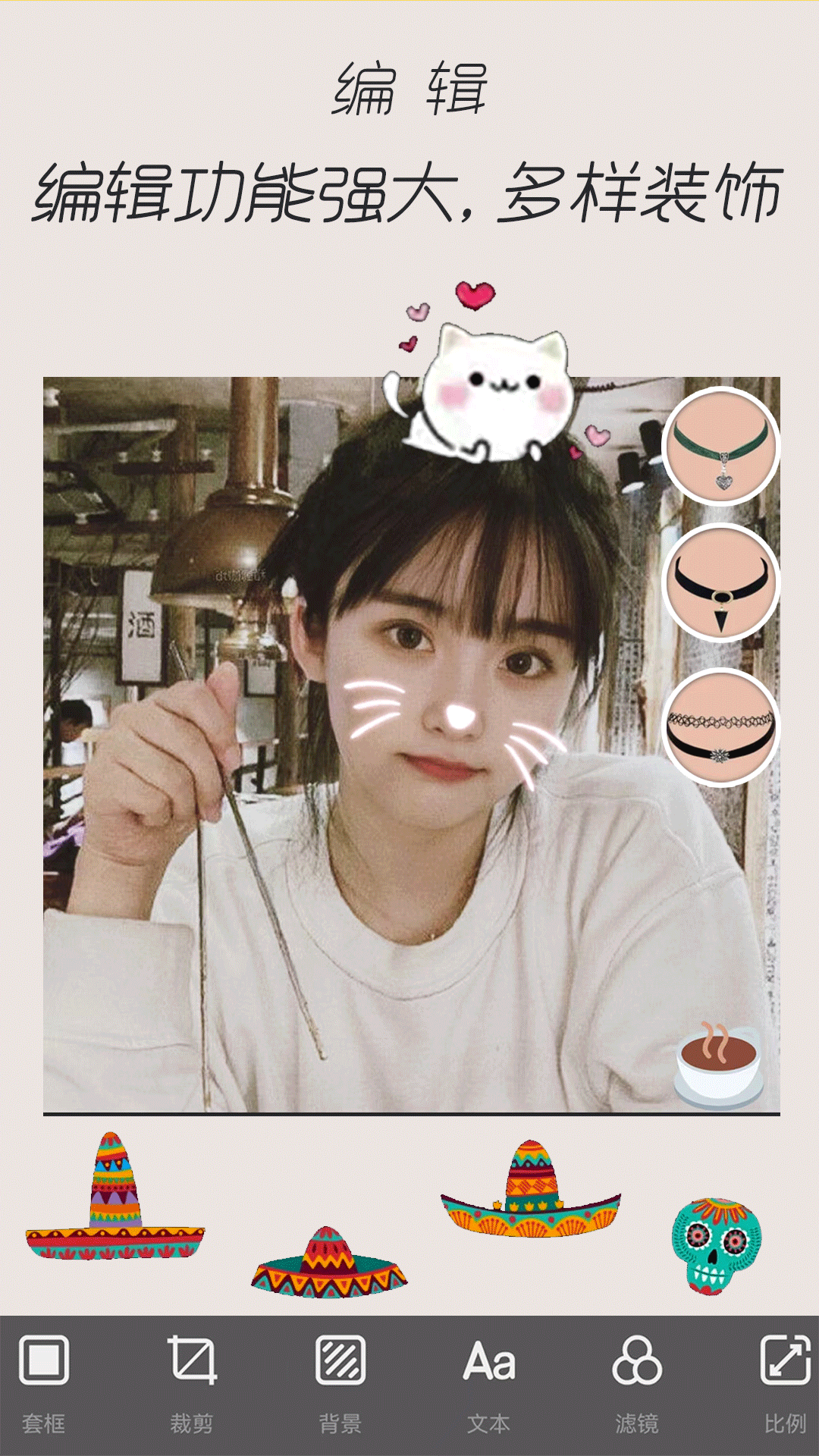 图1