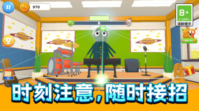 图1