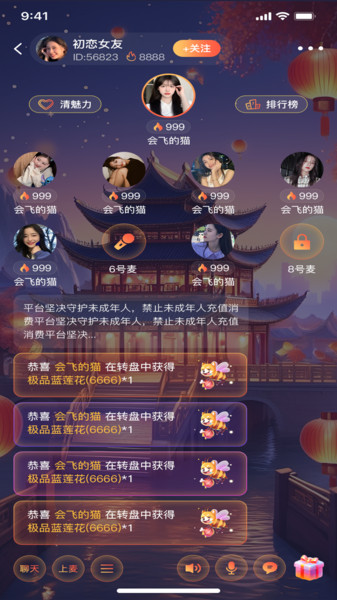图4