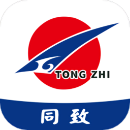 同致药业app