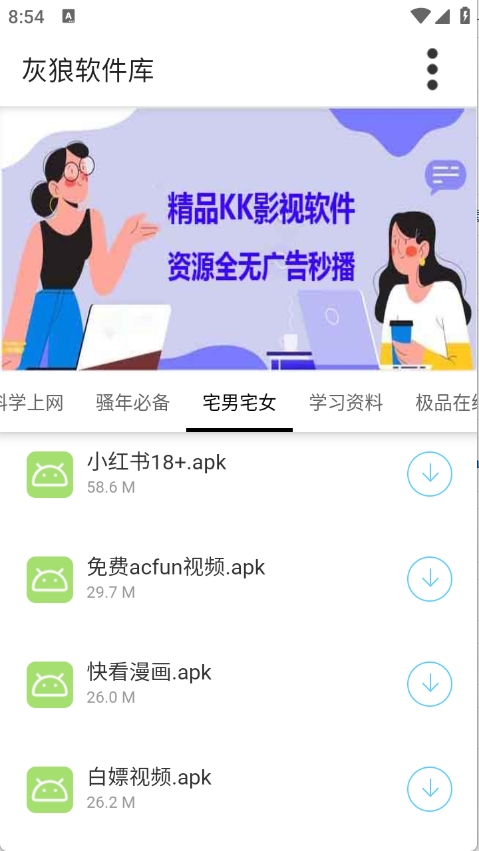 图1