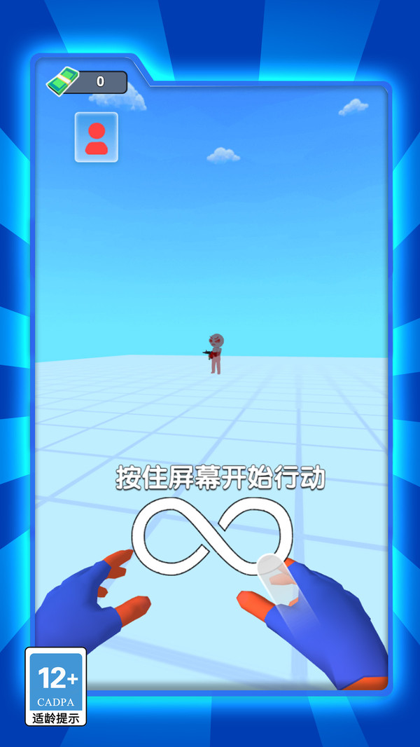 图4