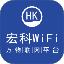 宏科随行宽带最新版