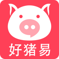 好猪易最新版