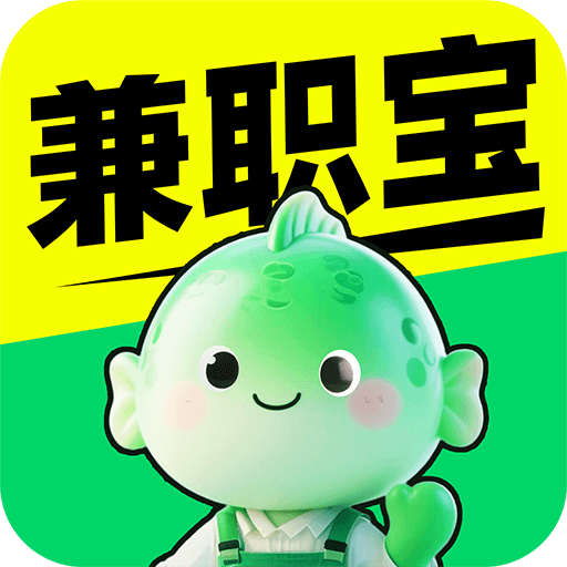 青鱼兼职宝app