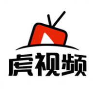 虎视频app