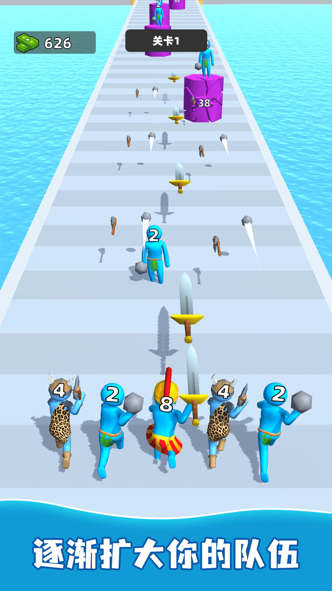 图2