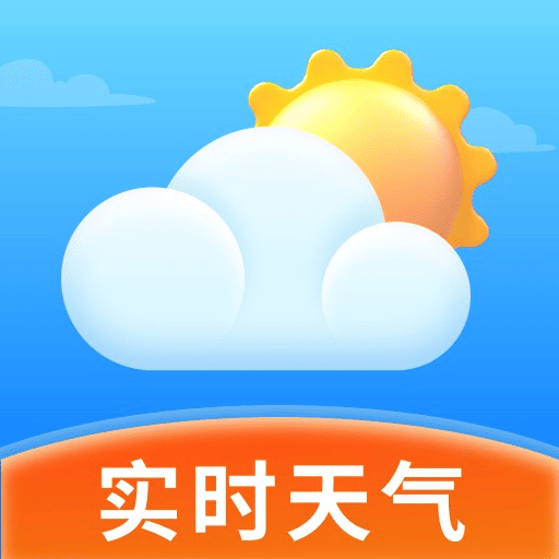实时天气手机版