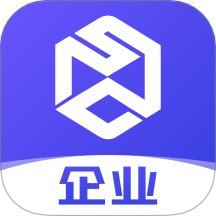 世德企业app