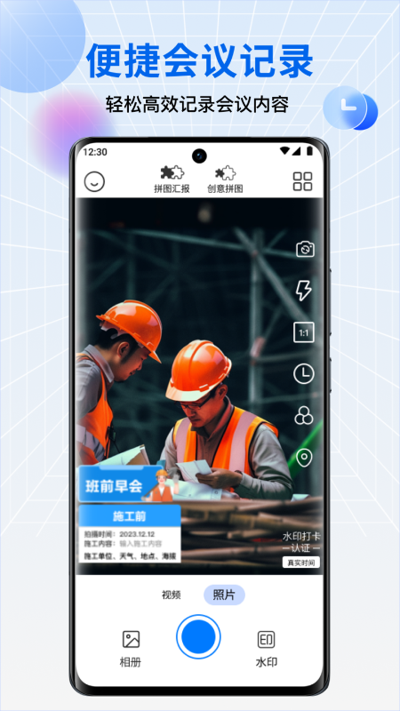 图1