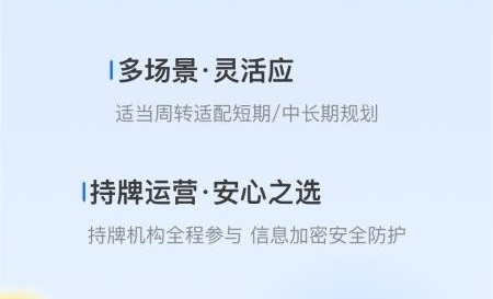 有鑫钱包版本合集