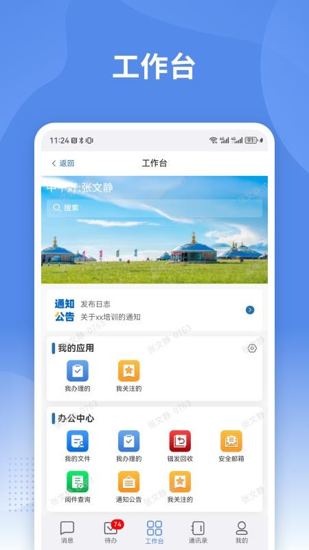 图1