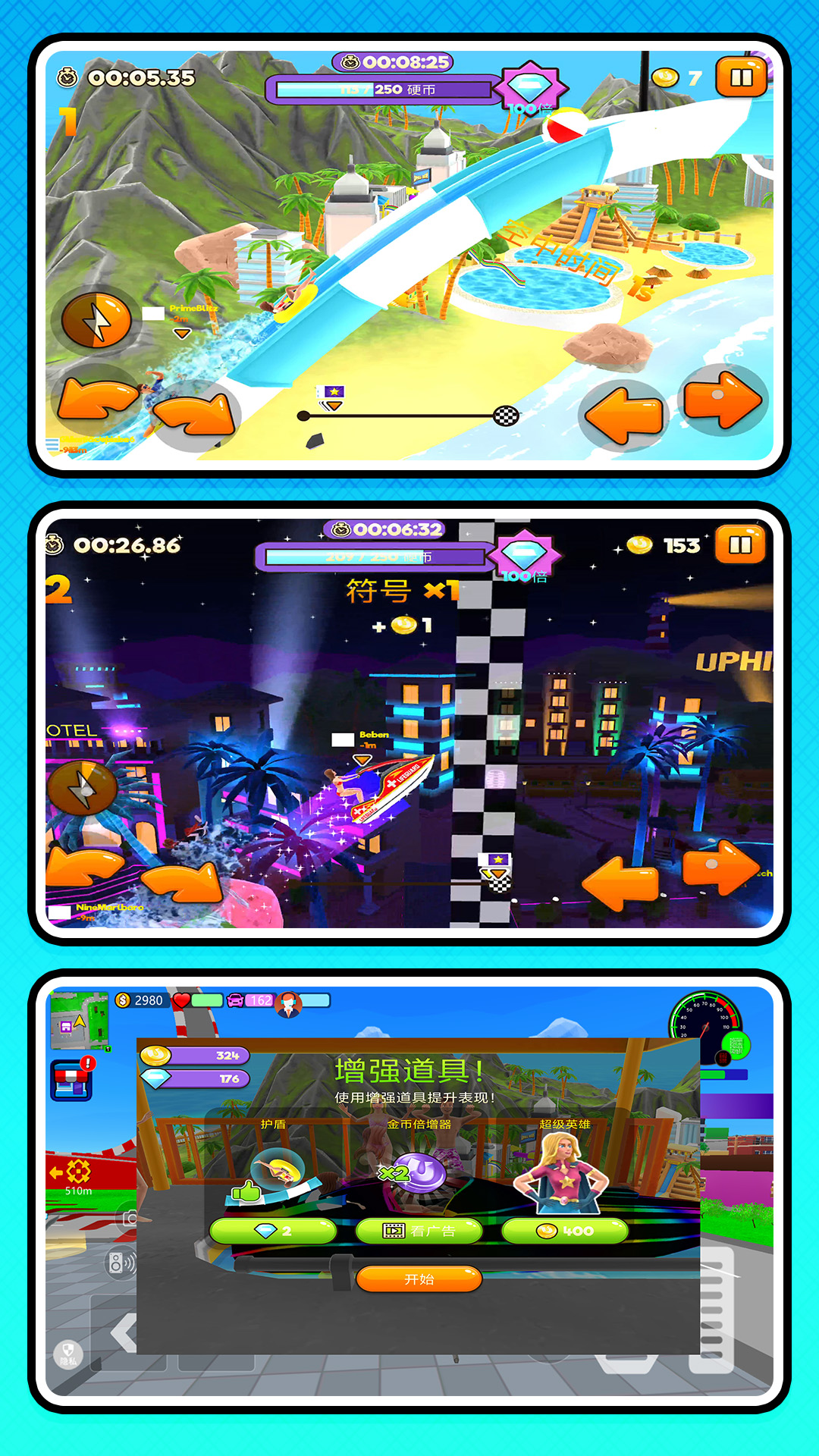 图1