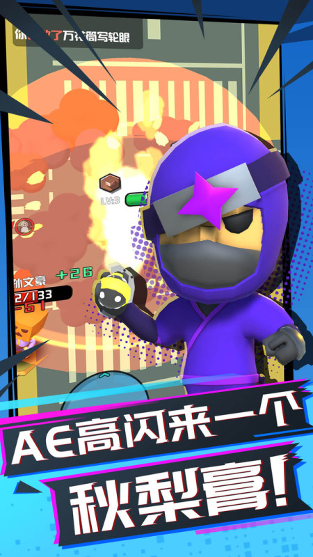 图1