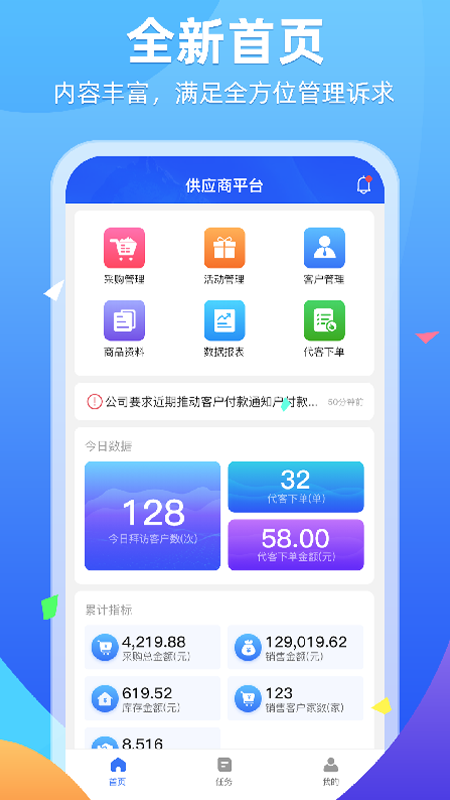 图4