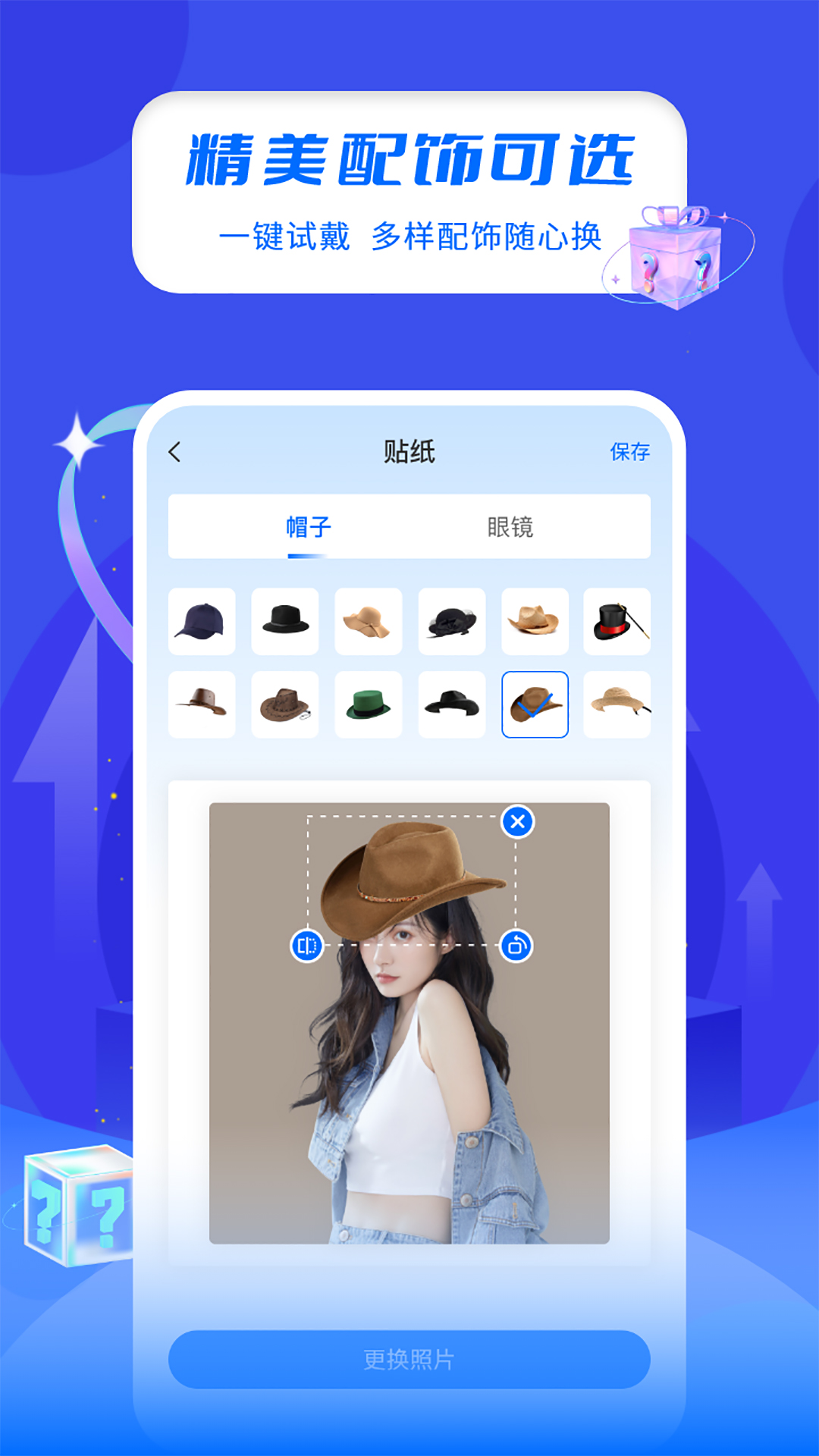 图1