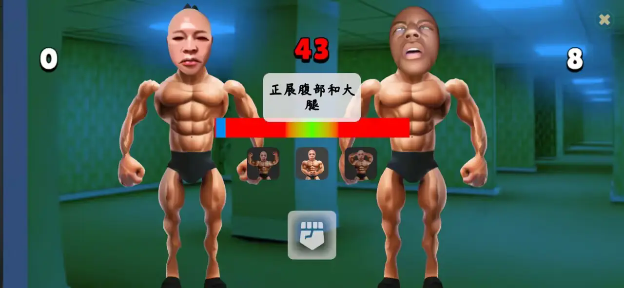 图3