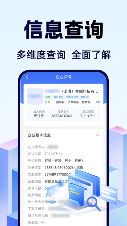 图4